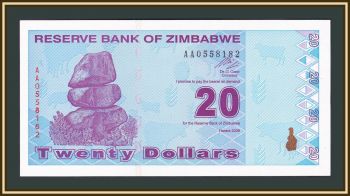  20  2009 P-95 UNC