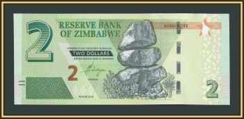  2  2016 P-99 (99a) UNC