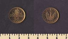 ������ 50 ����� 1973
