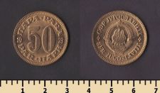 ��������� 50 ���� 1973