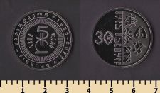 ������ 5 ���� 2025