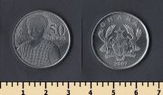 Гана 50 песев 2007