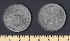 - 5  1975