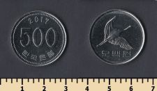   500  2017