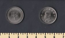  1   1981-2023