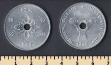  50  1952