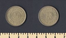  2  1963