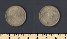  2  1963