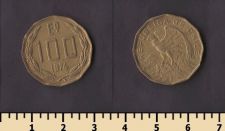 Чили 100 эскудо 1974