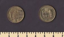 Сербия 1 динар 2020