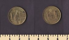 Сербия 1 динар 2020