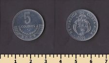 Коста-Рика 5 колон 2005