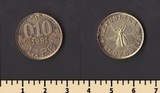 Словения 0,1 липа 1991