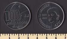 Бразилия 100 крузадо 1988