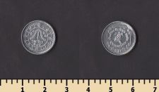 Непал 1 пайс 1974