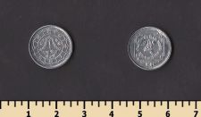 Непал 1 пайс 1974