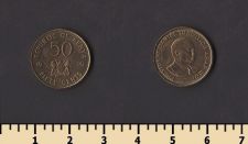 Кения 50 центов 1995