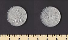 Греция 20 лепта 1973