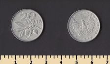 Греция 20 лепта 1973