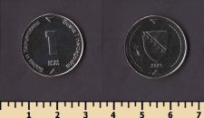 Босния и Герцеговина 1 конв.марка 2021