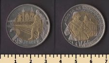 Нидерланды порт Флиссинген 2 рюйтера 2007