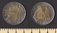 Нидерланды порт Флиссинген 2 рюйтера 2007