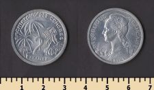 Коморские о-ва 2 франка 1964