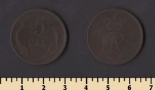 Дания 5 эре 1874