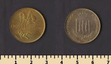 Сан-Марино 200 лир 1983