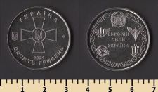 Украина 10 гривен 2021