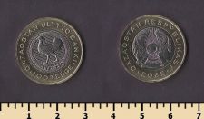 ����� ��������� 5 ����� 100 ����� 2025