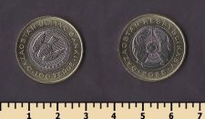 ����� ��������� 5 ����� 100 ����� 2025