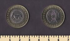 ����� ��������� 5 ����� 100 ����� 2025