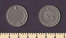 Иран 5 риалов 1976