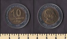 ������� 10 ���� 2000