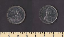 Лесото 25 лисенте 1985