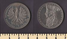 ФРГ 5 марок 1986