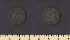 Франция 50 сантимов 1923