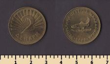 Северная Македония 2 денара 2022