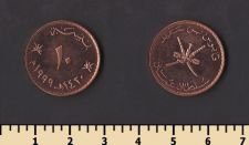 Оман 10 байса 1999