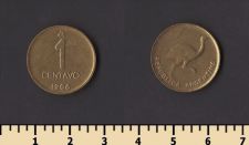 Аргентина 1 сентаво 1986