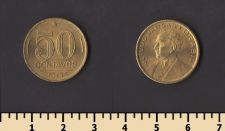 Бразилия 50 сентаво 1945