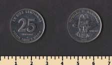 Никарагуа 25 сентаво 1981