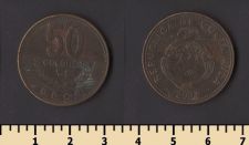 Коста-Рика 50 колон 2007