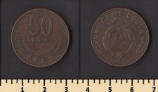 Коста-Рика 50 колон 2007