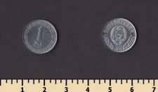 Северная Корея 1 чон 1959