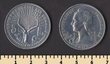 Французский Сомалиленд 5 франков 1959