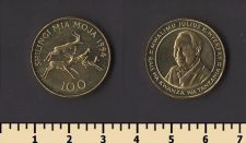 Танзания 100 шиллингов 1994