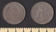 Мьянма 1 кьят 1953