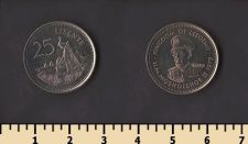 Лесото 25 лисенте 1979